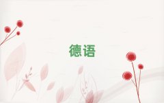 2018كZ(y)(zhun)I(y)Ӗ(xn)