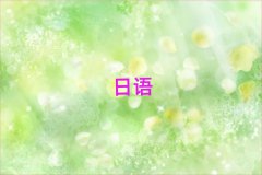 2018ϺL·W(xu)ZN1N2N3ŶX
