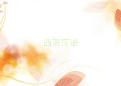 2018꺼DكZI(y)ӖWУ