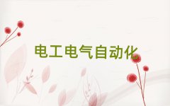 2025}ǌW(xu)늹CӖ(xn)W(xu)У