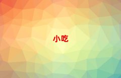 ݿˮuӖ(xn)W(xu)У