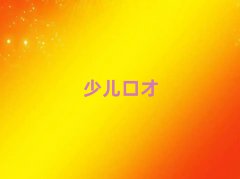 2018oaԌW|