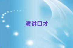 2025?yng)|ݸW(xu)ͻڲW(xu)