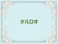 Vɳ^(q)W(xu)vڲź