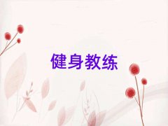 (yng)^(q)W(xu)̾ʮ