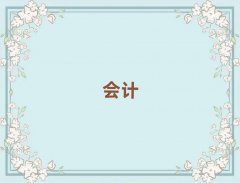 2025SS݅^(q)עӖ(xn)ʮ