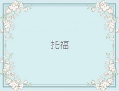 2025Ͼtoefl2025pʮһӖ(xn)