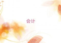 ÷÷^(q)W(xu)ؔ(ci)(w)ʮ