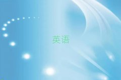 2018BdڱõӢZZW(xu)У