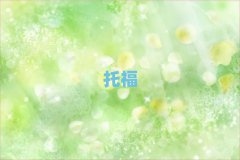 2025ѴBtoeflӖ(xn)