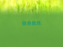 2025ꖌW(xu)˽xĂW(xu)Уʮ