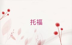 2018꺼³ǅ^(q)иW(xu)