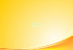 ݕӋ(j)ύCӖ(xn)