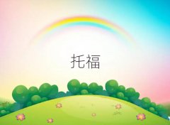 2025ϷtoeflӖ(xn)᣿