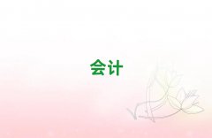 ̌Ӌ㻯Ӗ(xn)