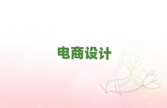 Lɳǅ^(q)W(xu)W(wng)ǂW(xu)У