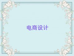 ϳǅ^(q)W(xu)O(sh)Ӌ