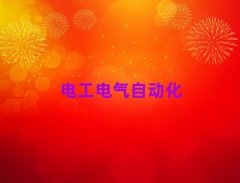 2025^(q)S늹Ӗ(xn)W(xu)У