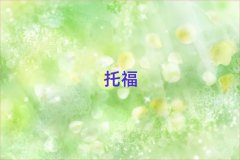 2025BT(mn)toeflW(xu)У,BT(mn)toeflӖ(xn)