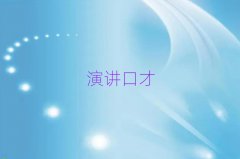 2024P·ڲӖ(xn)C(gu)10