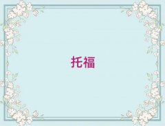 2025L(zhng)ɳtoeflӖ(xn)һX