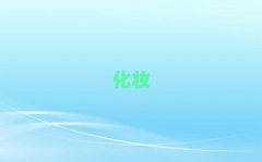 2025ƷӖ(xn)Ă(g)