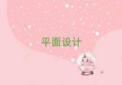 ϾP(gun)^(q)W(xu)ƽO(sh)Ӌ