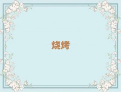 XӖ(xn)M(fi)()