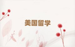 TW(xu)нǰʮ