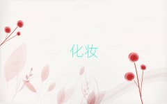 |ݸʯٌW(xu)Ă(g)Ӗ(xn)W(xu)Уõַ10