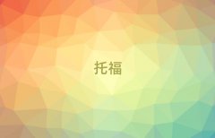 2025ݮT^(q)gW(xu)toeflW(xu)У