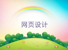 ھW(wng)O(sh)ӋӖ