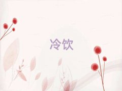 ̲Ӗ()