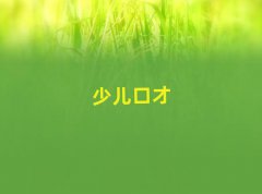 2018ٶɅ^(q)(dng)vԒW(xu)