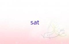 2025ꖌW(xu)satW(xu)У10