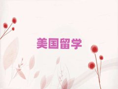 TʮW(xu)нC(j)(gu)а