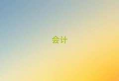 2025ػʍuؔ(w)Ӗ(xn)10