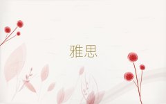 Kݽ鋅^(q)˼ٳɰ