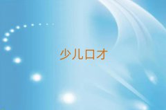 2018ЌW(xu)ڲ