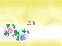 2018Kǅ^(q)W̄(w)ZļҺ