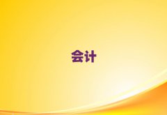 2025ɽӋ(j)ĘI(y)YCӖ(xn)