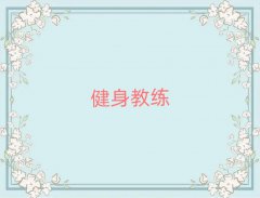 ɶ܌W(xu)̾ǰʮ