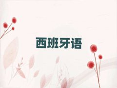 2025ZZA1A2Ӗ(xn)ʮﱤЏV