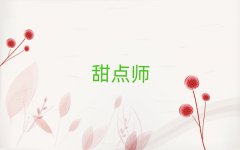 Ȫ݌W(xu)c(din)W(xu)