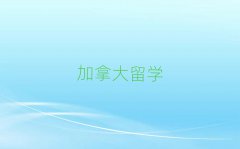 2018ɶôW(xu)нһ[ַ