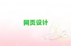 BTW(wng)(y)O(sh)Ӌ(j)Ӗ(xn)M(fi)