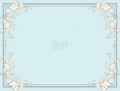 2018̫ԭW(xu)~Ӗ(xn)