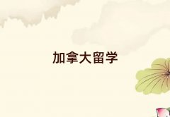 TôW(xu)нC(j)(gu)ļҺ?ַ