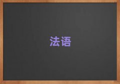 2025݃(yu)ķZ(y)W(bio)A1A2