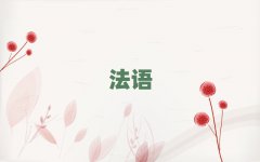 2025ꌎ^(q)W(xu)WL(fng)ZĂ(g)Ӗ(xn)ǰ10